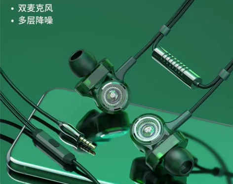 【绿水鬼】高解析高保真耳机有线入耳式高音质...