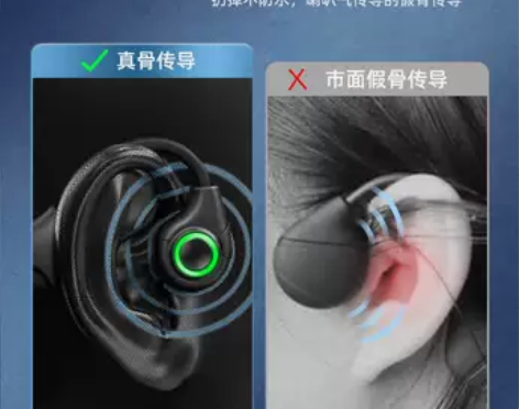 铂迈h20 pro8级防水 h20蓝牙耳机