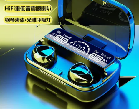夏新M10TWS无线蓝牙耳机高音质超长听歌...