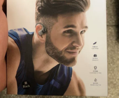 想换一个耳机了，几乎全新，因为学习原因没有...