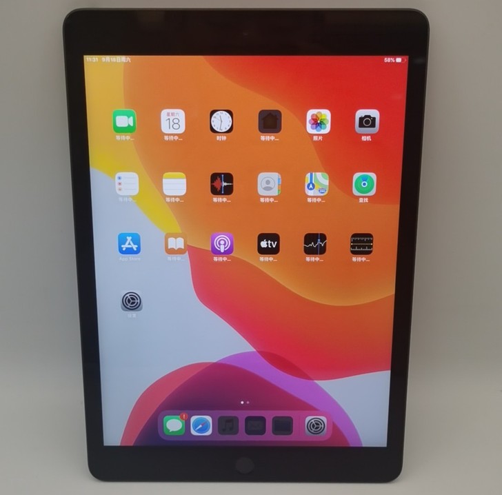 95新苹果iPad 7代 2019款二手平...