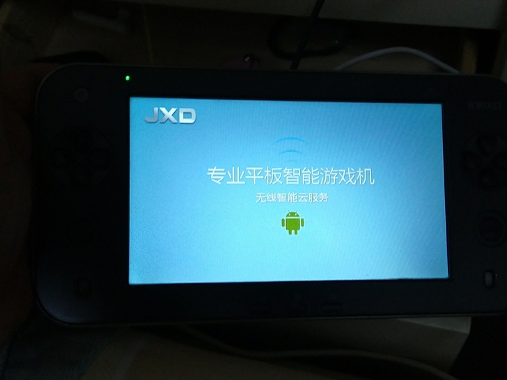 jxd s7100 安卓平板游戏机