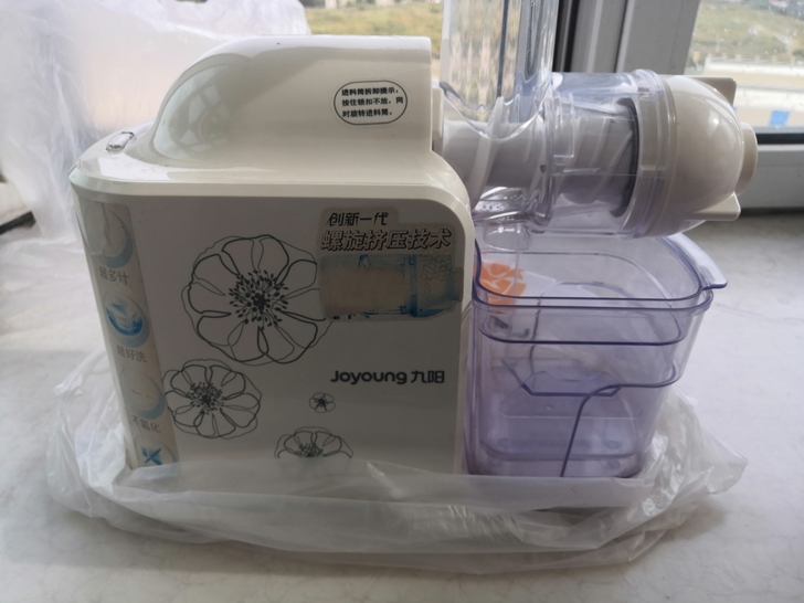 九阳榨汁机,渣汁分离款,几年前买的,用了几...
