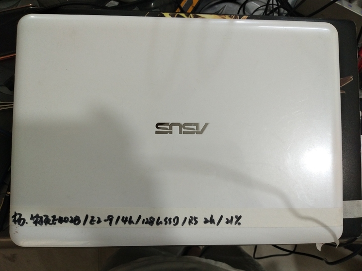 华硕E402B/E2-9/4G商务笔记本电脑