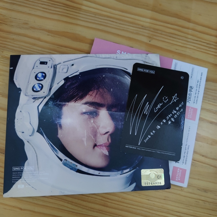 【出】EXO专辑 韩国自带回金标韩版 带小卡