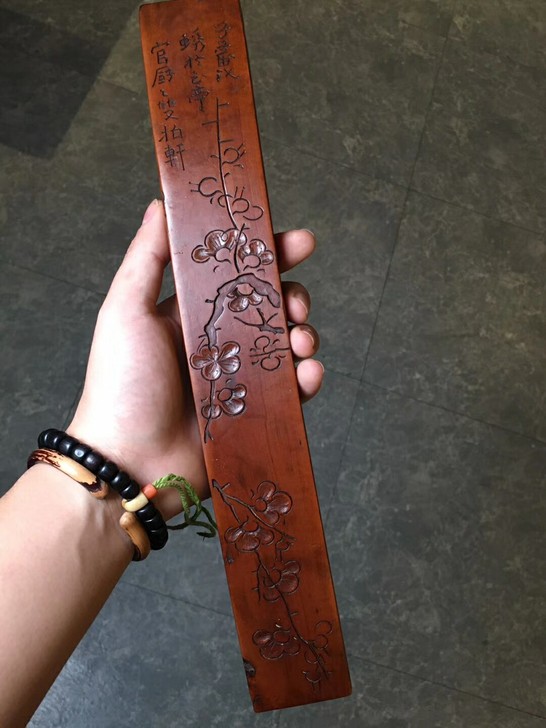 《晚清民国时期镇尺》