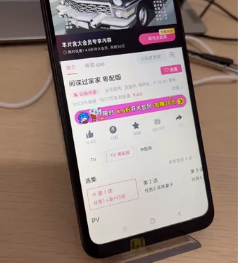 手里闲置红米10A手机，黑色高配版6+12...