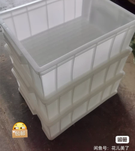 低价清库存全新加厚零件盒周转箱物料盒螺丝五...