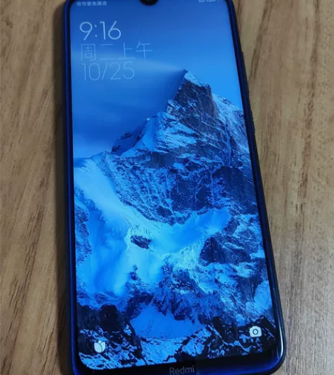 红米Note8转让，无拆无修，没有问题，转...