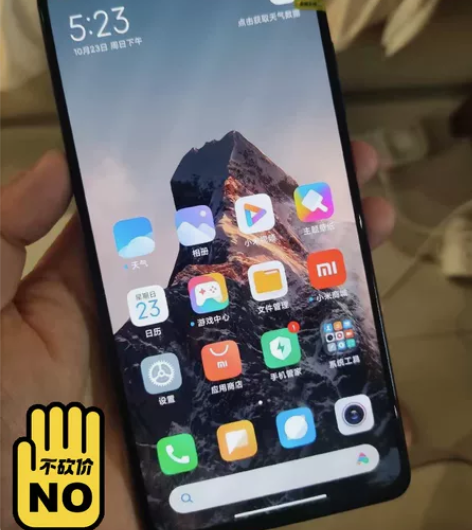 红米k20pro 冰川蓝，全网通8+128...