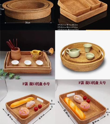 越南藤编收纳筐桌面茶几衣物水果零食手工藤编...