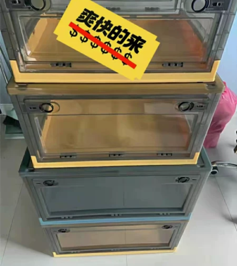 捡漏折叠收纳箱家用侧开门透明大号塑料衣服衣...