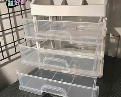 【加厚四层13.9全新包邮】抽屉式桌面收纳...