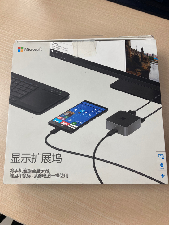 二手扩展坞出售啦!全套包装,手慢无。