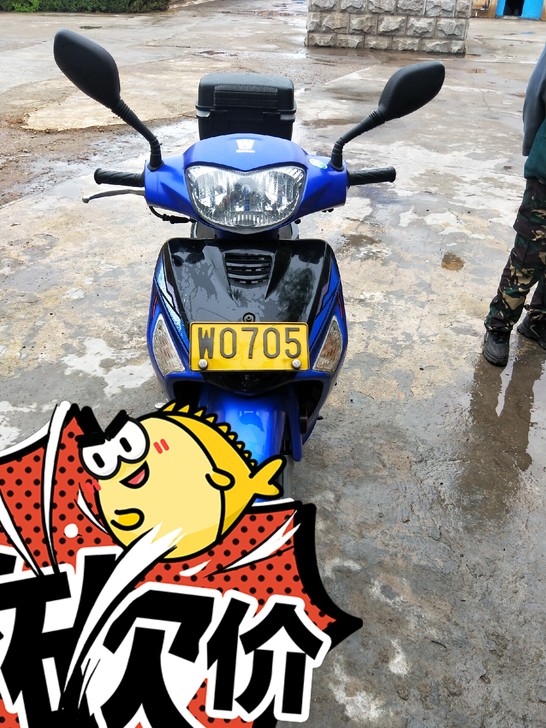 豪爵弯梁摩托车，八成新，实表一万多公里，发...