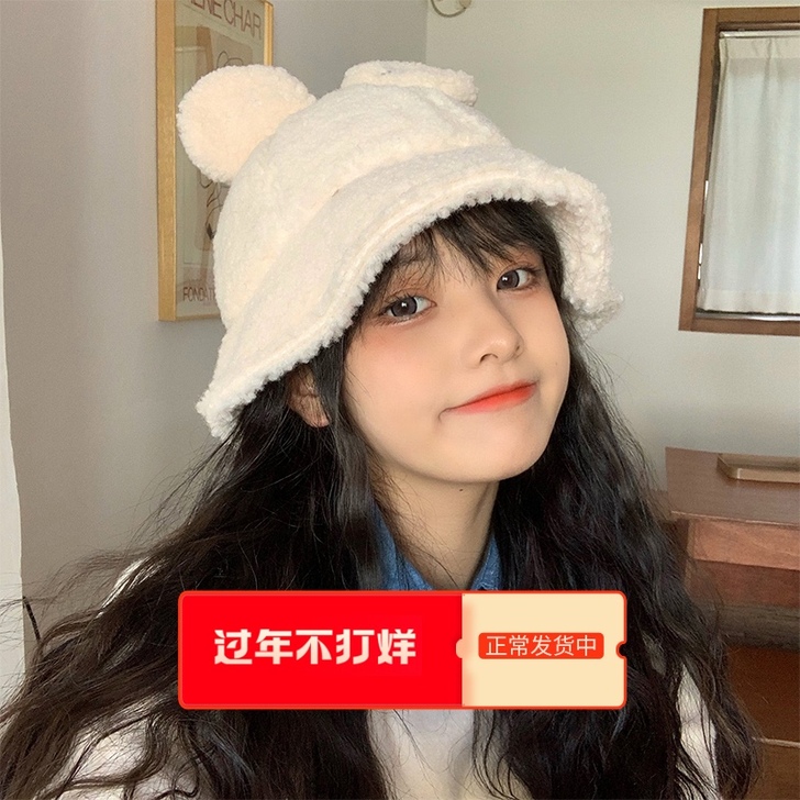 韩版羊羔毛绒耳朵渔夫帽子女可爱秋冬天保暖厚...