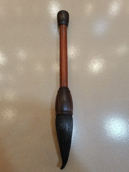 旧藏老竹雕大毛笔