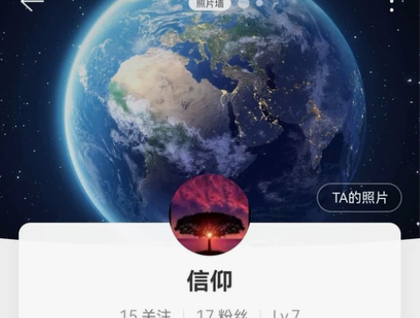 网易云账号：信仰 感兴趣的话点“我想要”和...