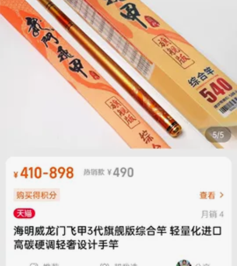 Hemingway/海明威Hemingwa...