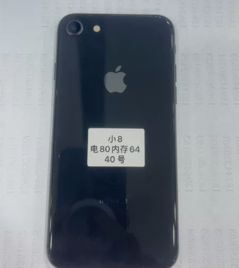 小8 内存64 电电池80 感兴趣的话点“...