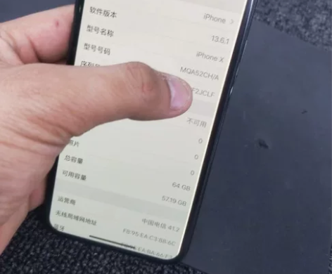 苹果iPhone x  64国行，绝版13...