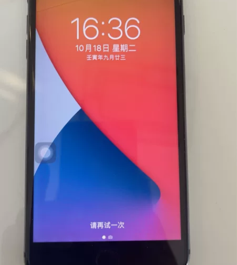 手机型号：国行全网通苹果8plus 内存：...