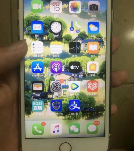 代朋友出苹果8plus、64G、全网通 感...