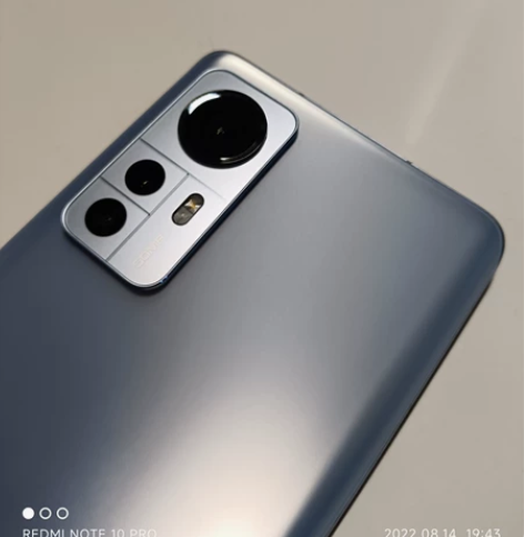 小米12x，8+128 蓝色9新，成色不错...