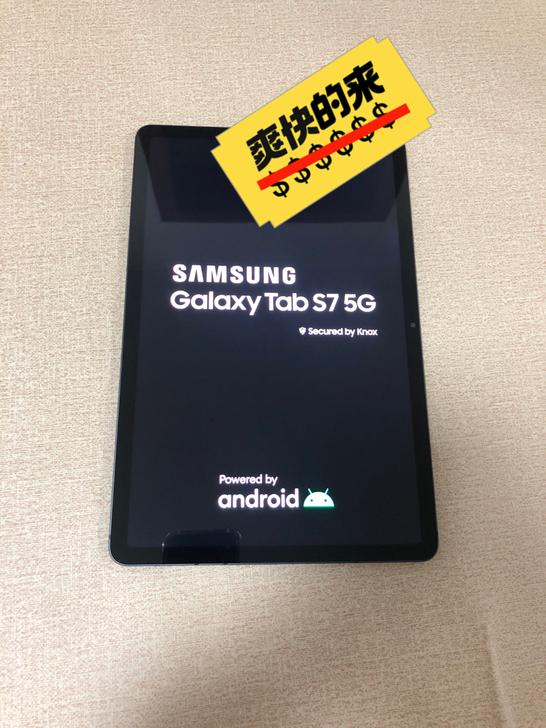 优势好货三星galaxytab S7美版T...