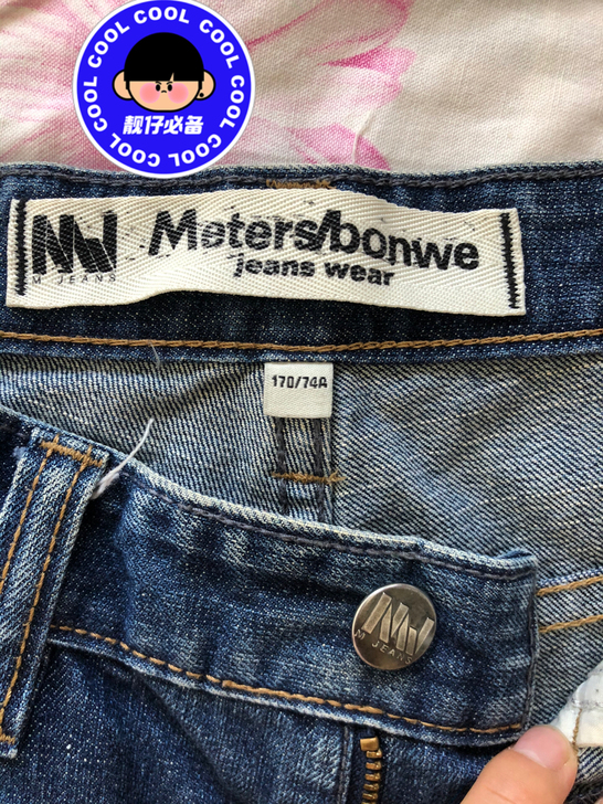 美特斯邦威牛仔裤  购于实体店  170/...