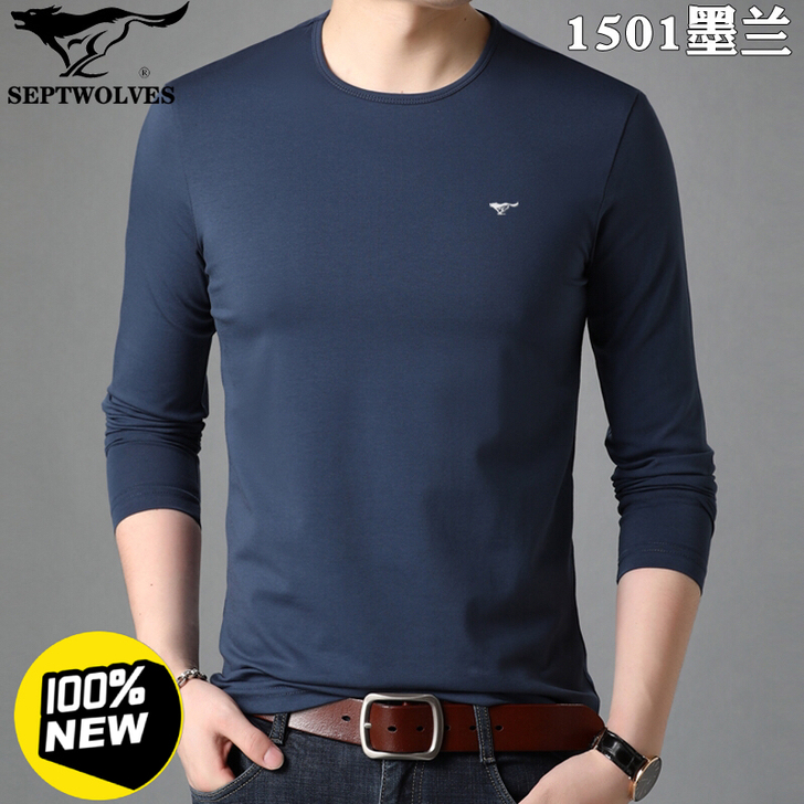 七匹狼圆领纯色男士长袖体恤秋季纯棉简约百搭...