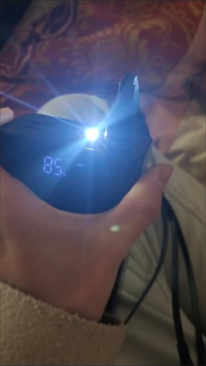 南极人充电宝 公司生日福利 没用过 ...