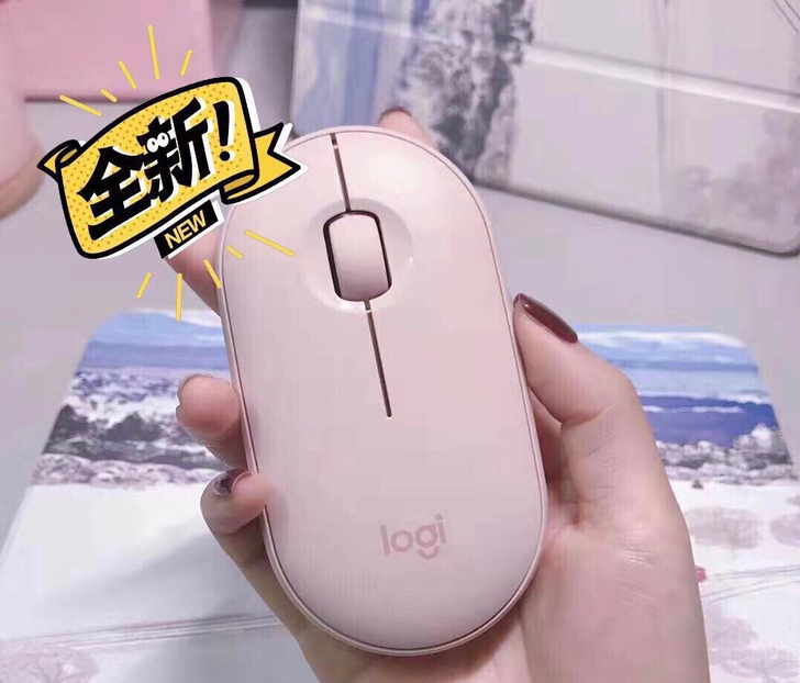 罗技pebble鹅卵石2.4G蓝牙双模静音...