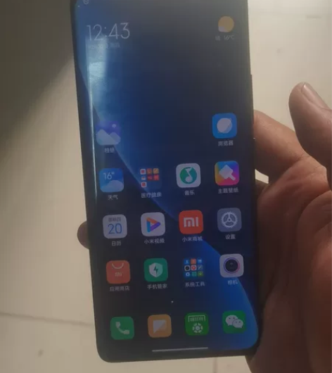 小米12pro   8+256 正品国行，...