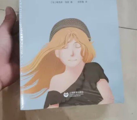 悲惨世界原著雨果无删减全译本初高中生课外名...