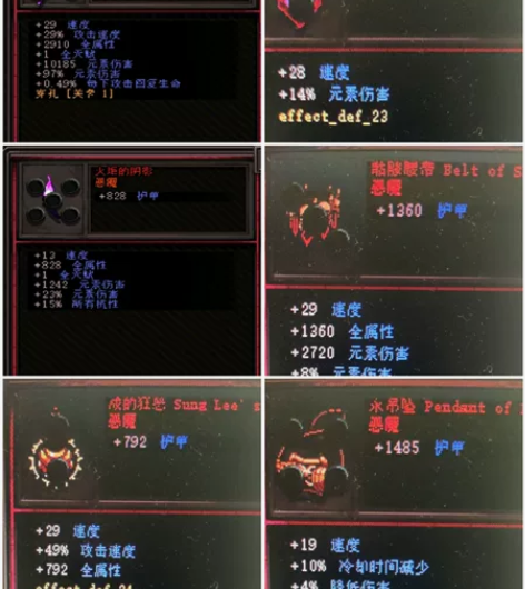 英雄围城 herosiege 水晶 价格实...