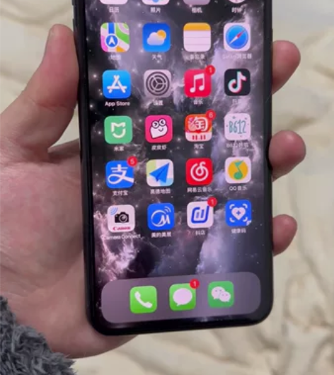 iPhone 11promax 256g ...