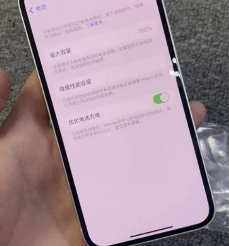 12 128g 国行原机成色完美 保修到2...