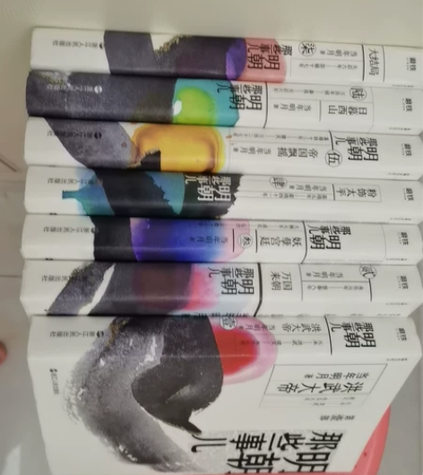 明朝那些事全套七册，全新，买来没有时间，不...