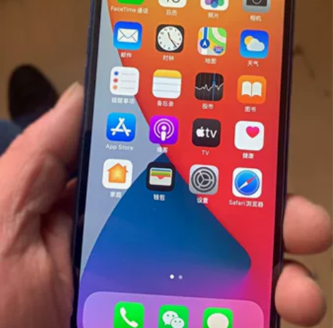 iPhone12 苹果12 128g 美版...