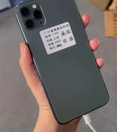 双十一特价 纯原 苹果11ProMax25...