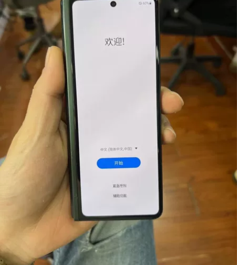 三星Fold3美版5G 12+256单卡全...