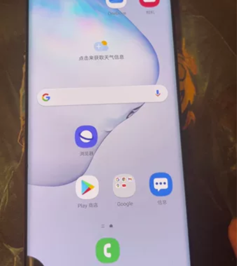 三星note 10+美版单卡12+256，...