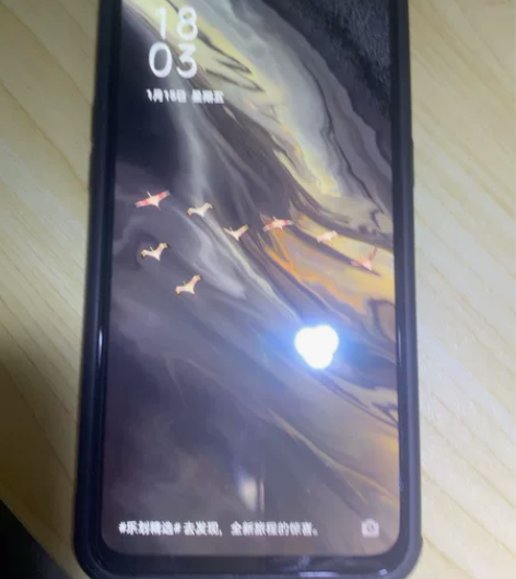 oppo R15X 6+128全原装 感兴...