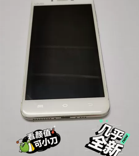vivo X6S A 双卡双待全网通手机 ...
