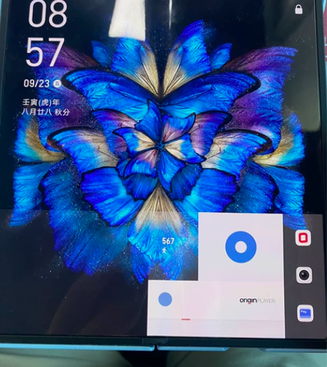 Vivo x find折叠屏手机顶配512...