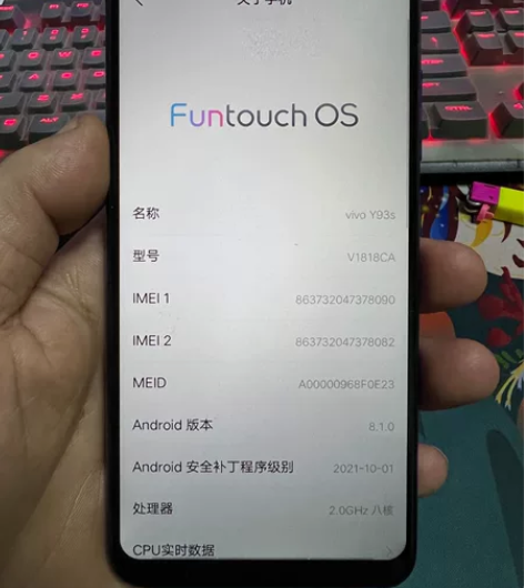 vivo y93s 4+128  橙色不错...