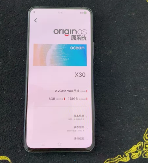 vivo X30 5g手机，内存8+128...