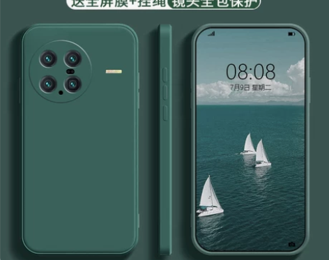 【55价】AJTW适用于vivoxnote...