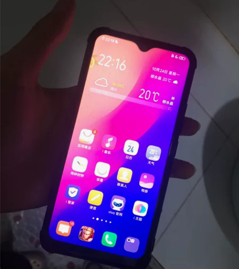 ?vivoy3全原装没动过一颗螺丝128g...